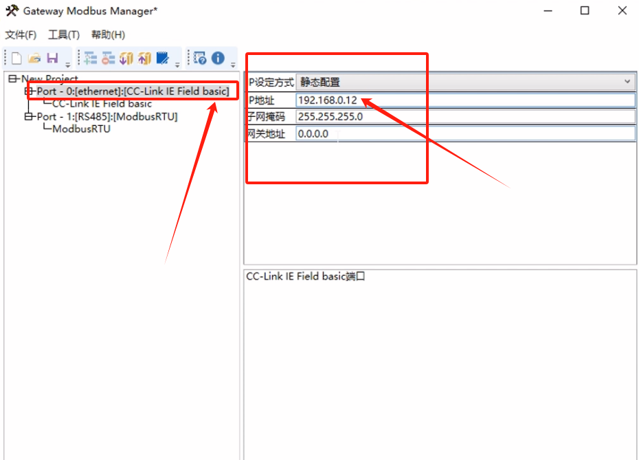 CC-Link IEFB�D(zhu��n)Modbus RTU�W(w��ng)�P(gu��n)��(sh��)�F(xi��n)����FX5UPLC�cRS485�؝�Ȃ�����ͨӍ�����ð���(�D8)