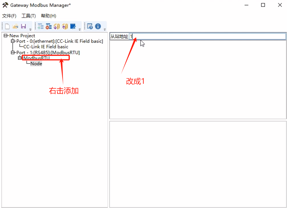 CC-Link IEFB�D(zhu��n)Modbus RTU�W(w��ng)�P(gu��n)��(sh��)�F(xi��n)����FX5UPLC�cRS485�؝�Ȃ�����ͨӍ�����ð���(�D10)
