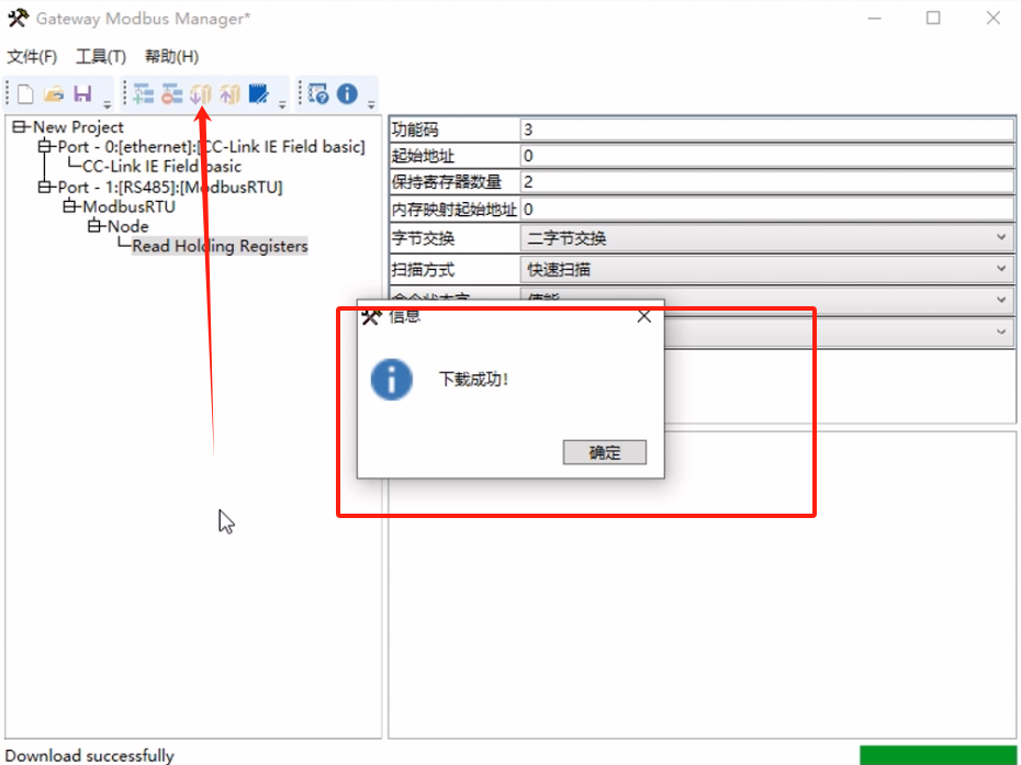 CC-Link IEFB�D(zhu��n)Modbus RTU�W(w��ng)�P(gu��n)��(sh��)�F(xi��n)����FX5UPLC�cRS485�؝�Ȃ�����ͨӍ�����ð���(�D14)
