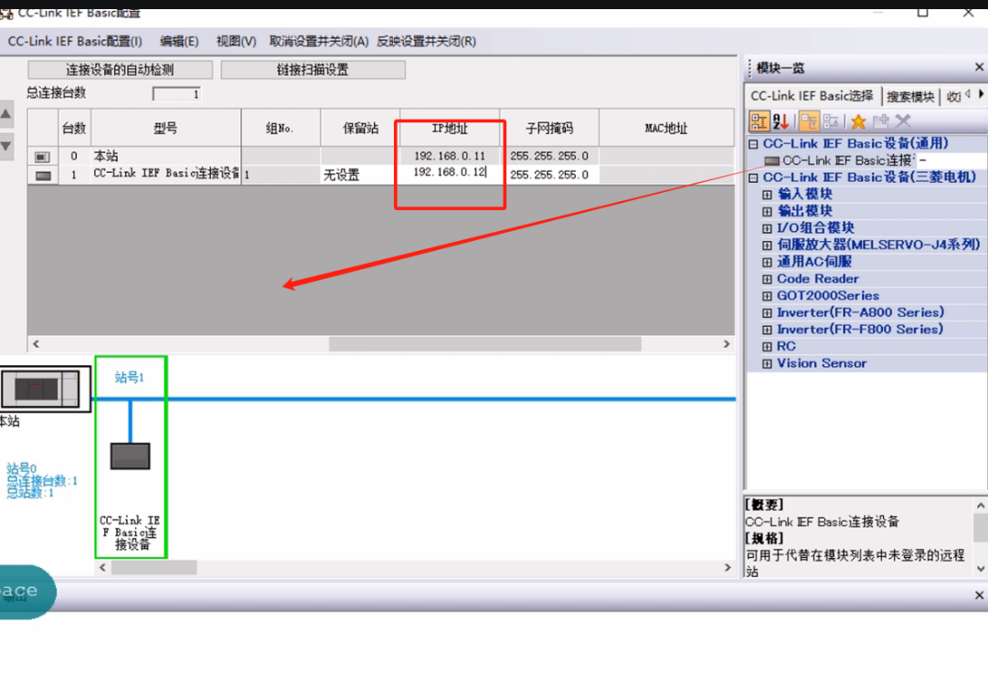 CC-Link IEFB�D(zhu��n)Modbus RTU�W(w��ng)�P(gu��n)��(sh��)�F(xi��n)����FX5UPLC�cRS485�؝�Ȃ�����ͨӍ�����ð���(�D18)