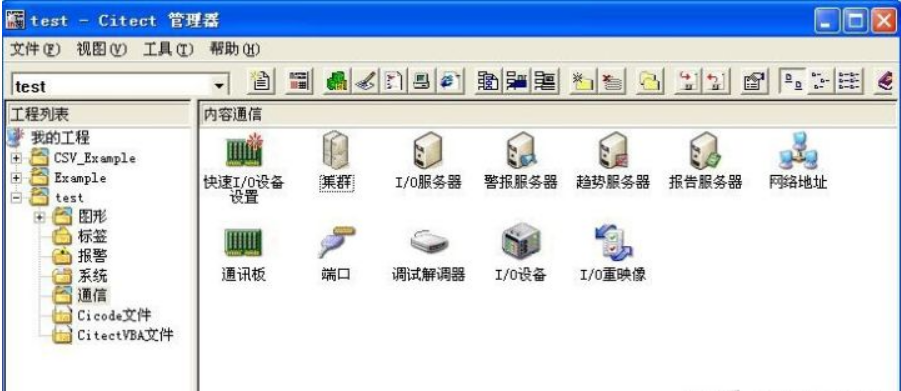 ������JM-ETH-SCʩ�͵�PLC�D(zhu��n)��̫�W(w��ng)�ĸ�Ч����(�D3)