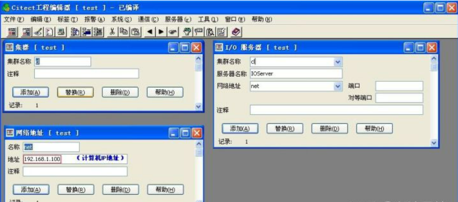 ������JM-ETH-SCʩ�͵�PLC�D(zhu��n)��̫�W(w��ng)�ĸ�Ч����(�D4)