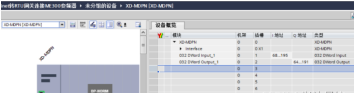 ������JM-ETH-DVP�_�_PLC�D��̫�W�ĸ�Ч����(�D10)