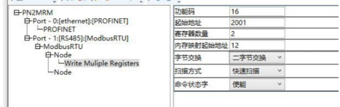 ������JM-ETH-DVP�_�_PLC�D��̫�W�ĸ�Ч����(�D25)