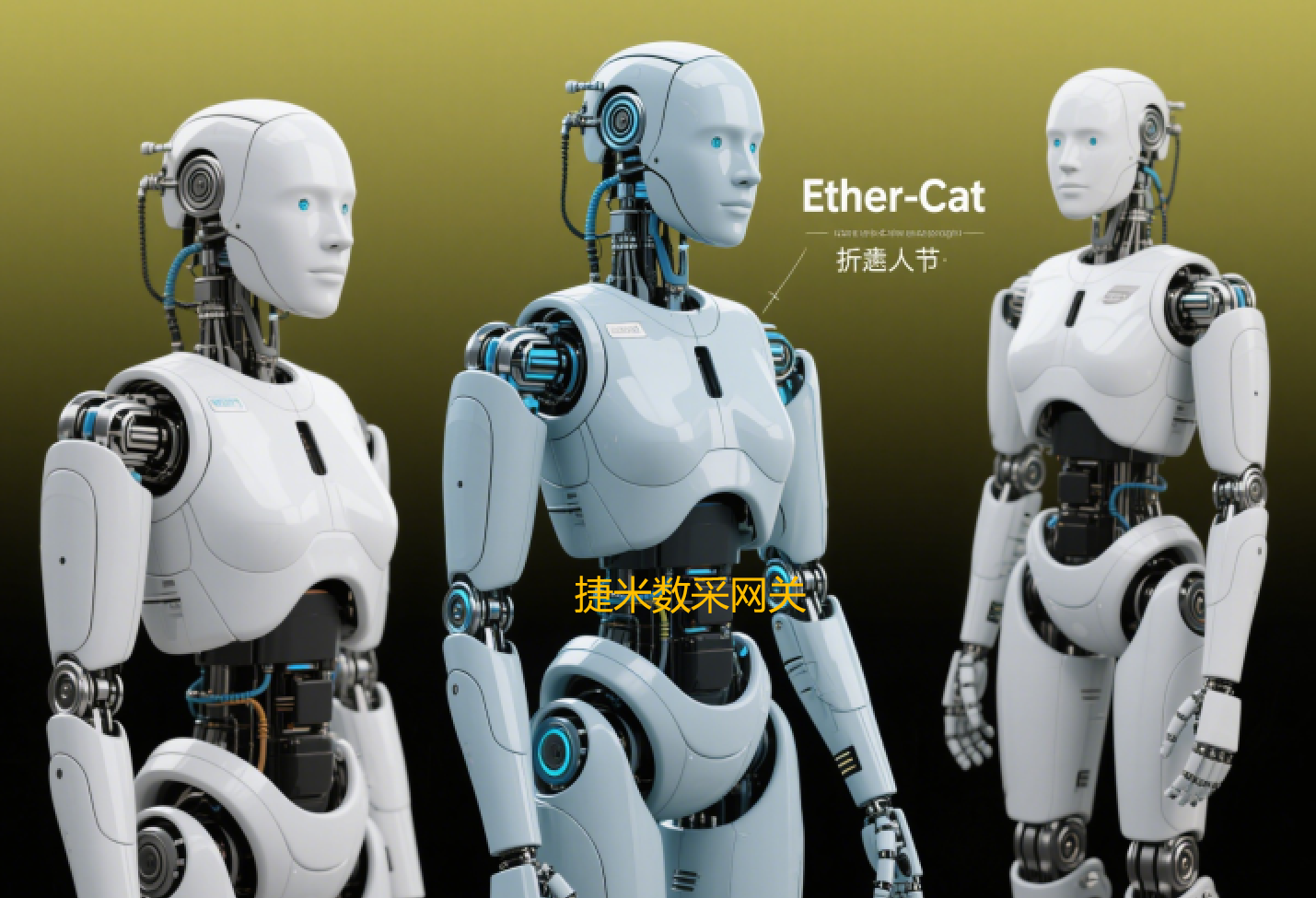 EtherCATͨӍ�f(xi��)�h���W(w��ng)�P(gu��n)ģ�K�x�����ΙC(j��)���˵�����׃��(�D2)