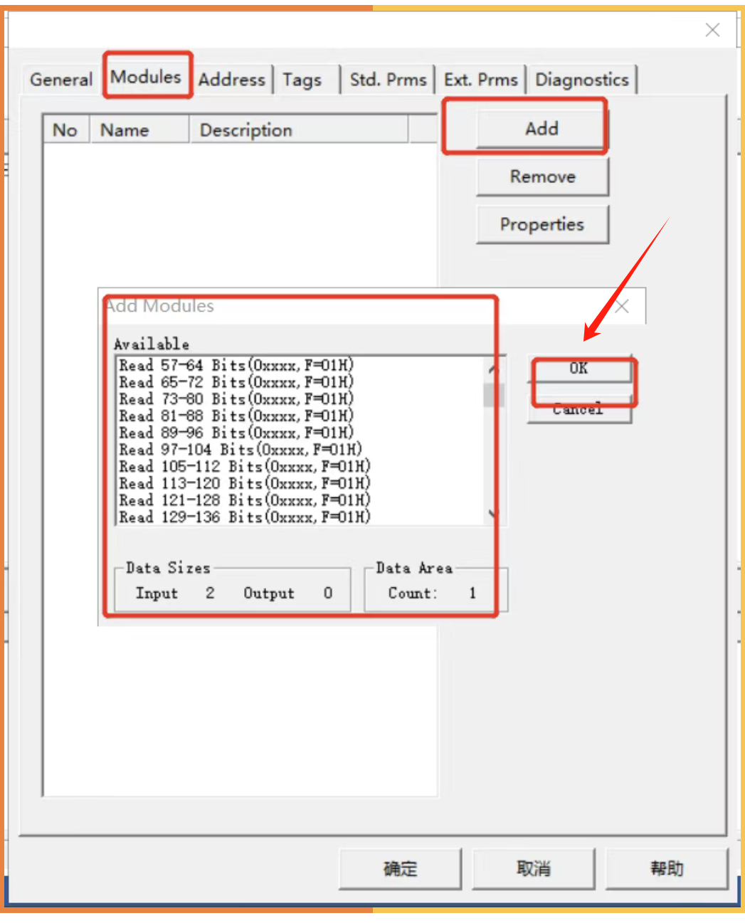 ProfibusDP�f(xi��)�h�W(w��ng)�P(gu��n)ģ�K��ProfibusDP�D(zhu��n)Profinet�c���T��ͨӍ(�D4)