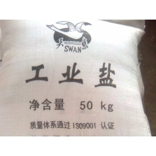 工業鹽